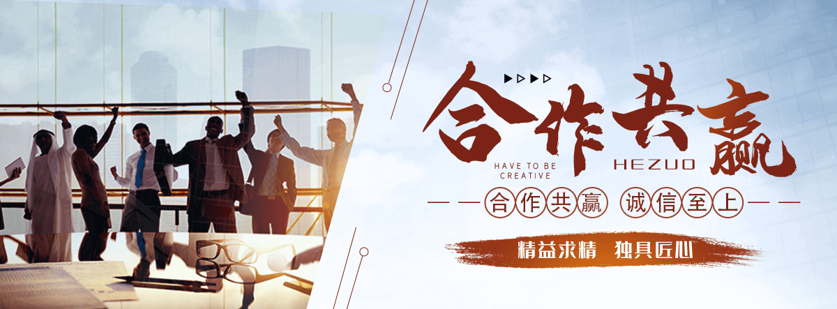 张家口办公玻璃隔断,办公玻璃隔断